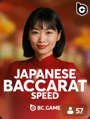 Japanese Baccarat Speed BC Game Deutschland game cover