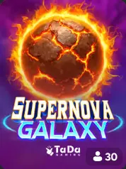 Supernova Galaxy BC Game Deutschland game cover